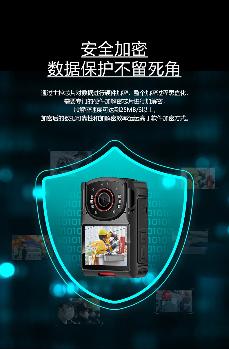 K7描述-_09.jpg