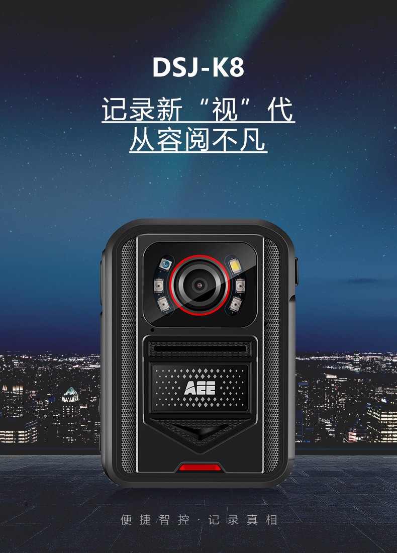 K8詳情_01.jpg