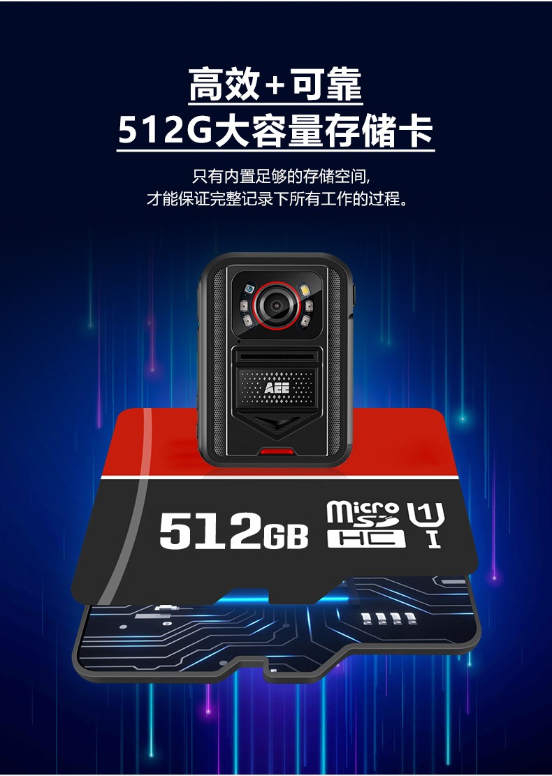 K8詳情_11.jpg