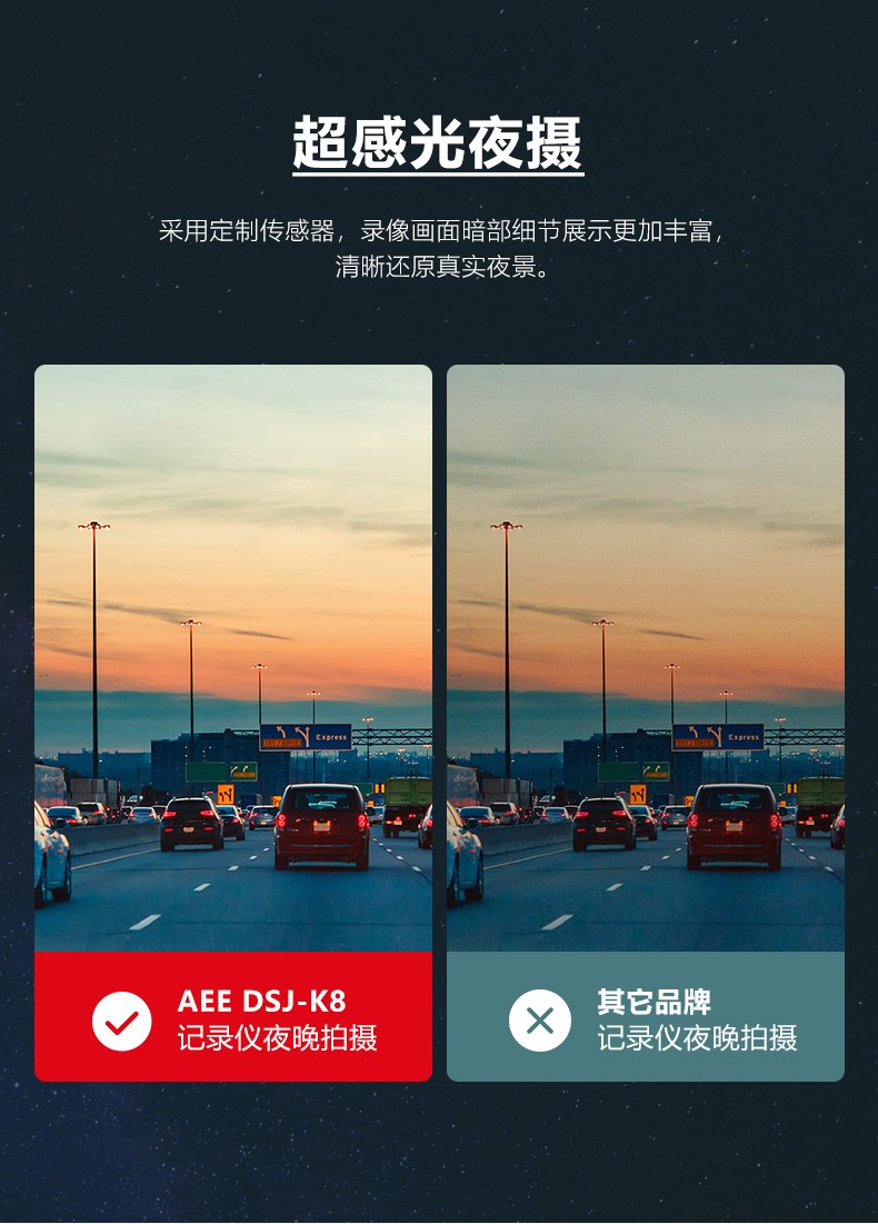 K8詳情_07.jpg