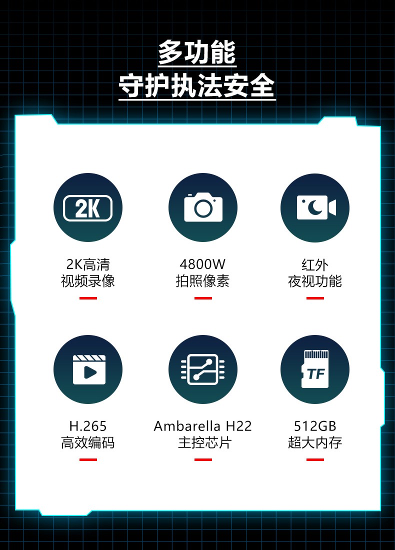 K8詳情_02.jpg