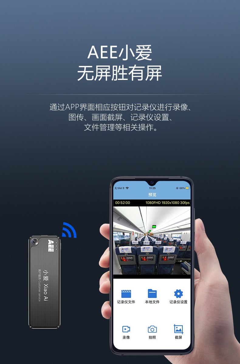 P1-描述_06.jpg