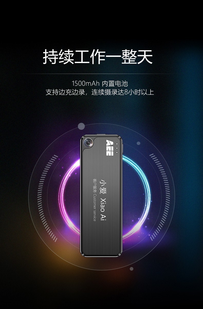 P1-描述_04.jpg