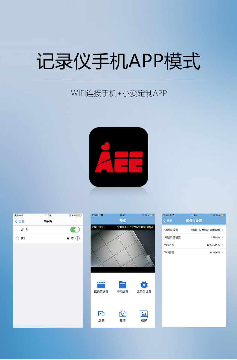 P1-描述_05.jpg