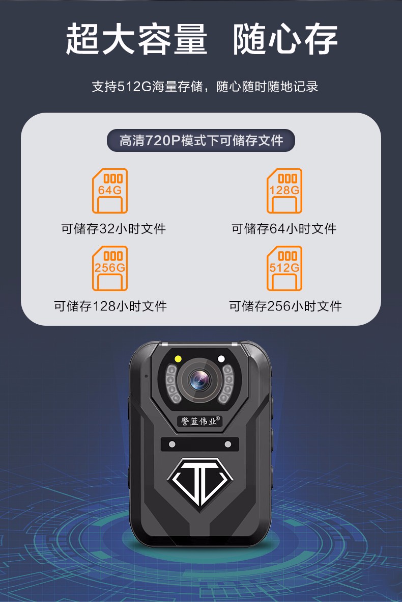 詳情定稿切圖文件_08.jpg