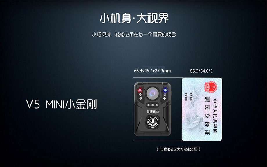 迷你.jpg