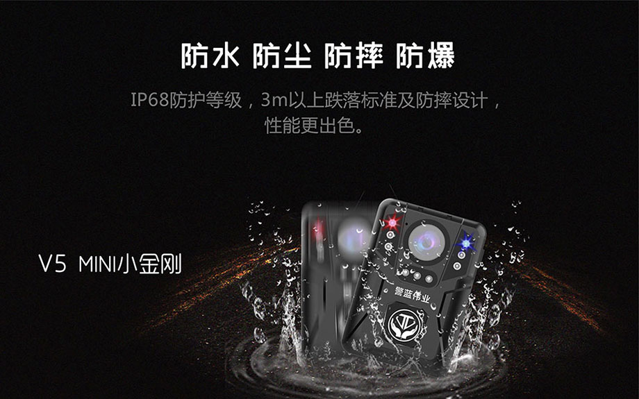 防護.jpg