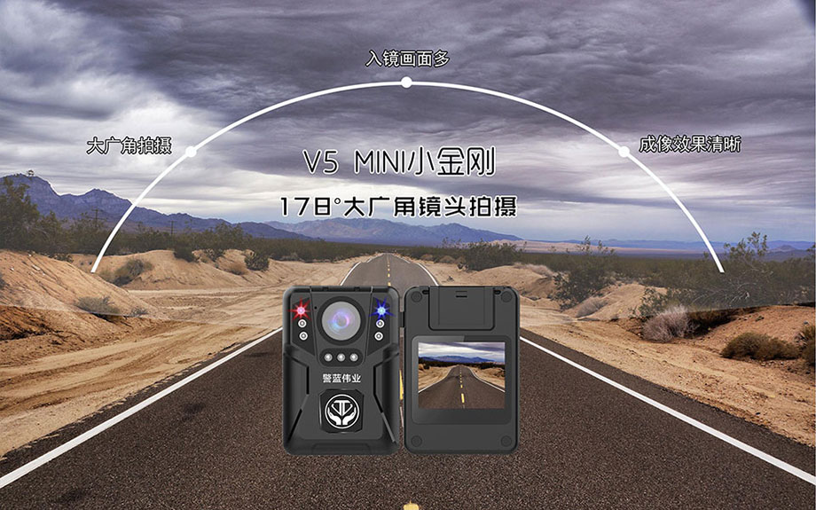 廣角.jpg