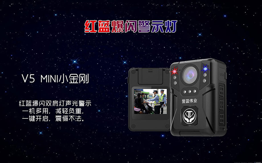 爆閃.jpg