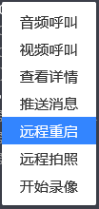 blob.png blob.png