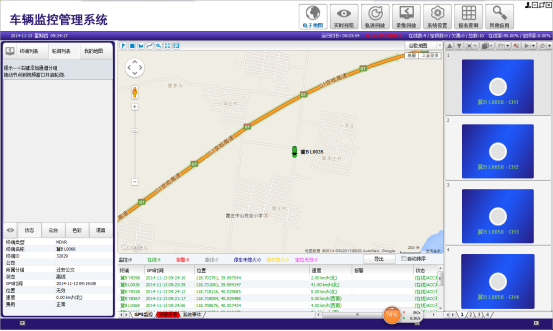 企業(yè)微信截圖_16665965155770.png 企業(yè)微信截圖_16665965155770.png