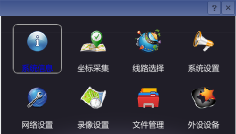 企業(yè)微信截圖_16665971815102.png 企業(yè)微信截圖_16665971815102.png