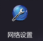 企業(yè)微信截圖_16665973172500.png 企業(yè)微信截圖_16665973172500.png