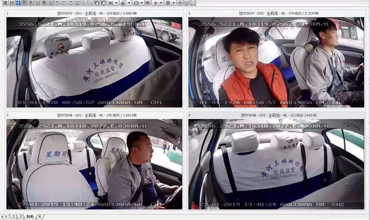 圖片8.png 圖片8.png