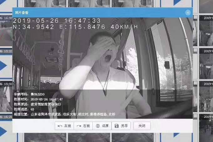圖片8.png 圖片8.png