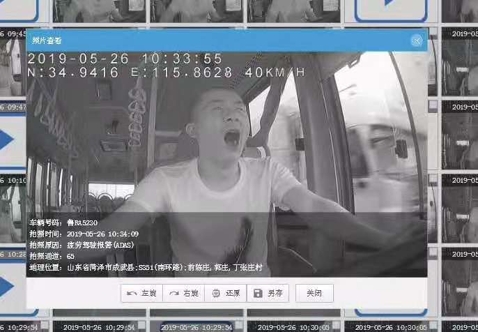 圖片10.png 圖片10.png