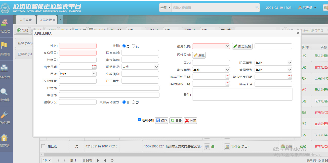 圖片1.png 圖片1.png