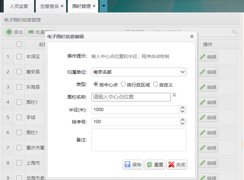 圖片3.png 圖片3.png