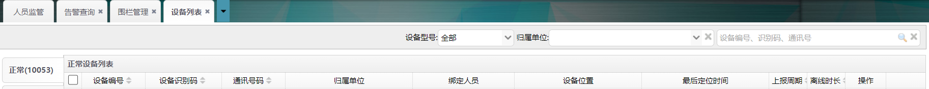 圖片4.png 圖片4.png