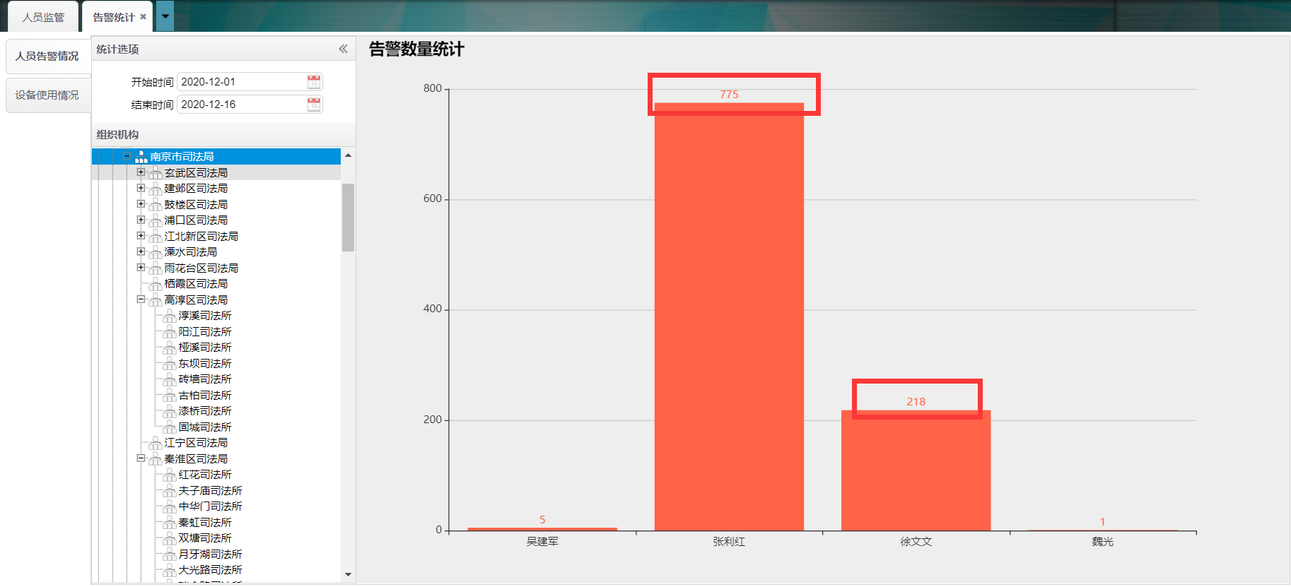 圖片8.png 圖片8.png