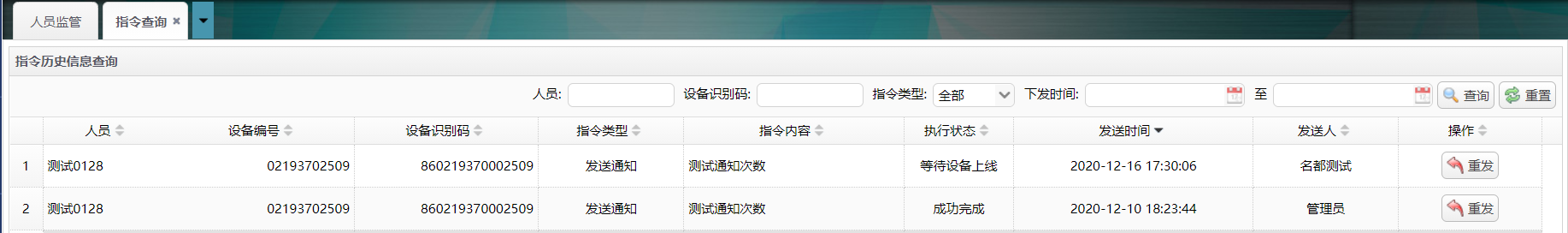圖片10.png 圖片10.png