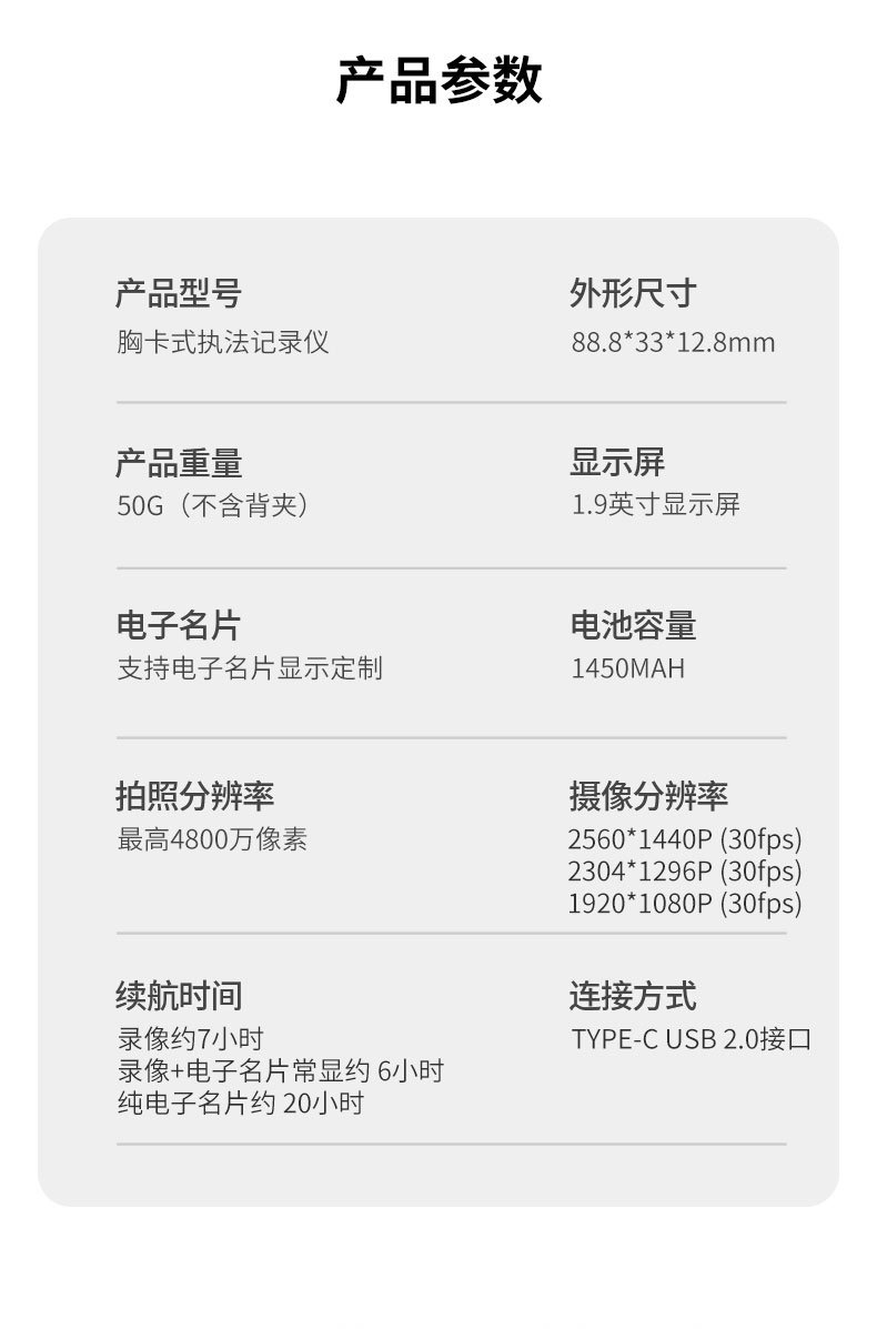 詳情_11.jpg 詳情_11.jpg