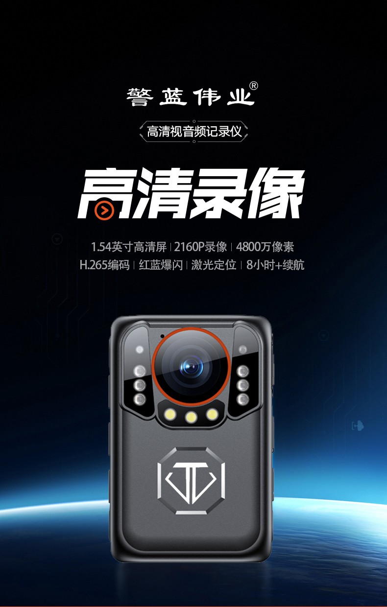 D1詳情頁_01.jpg