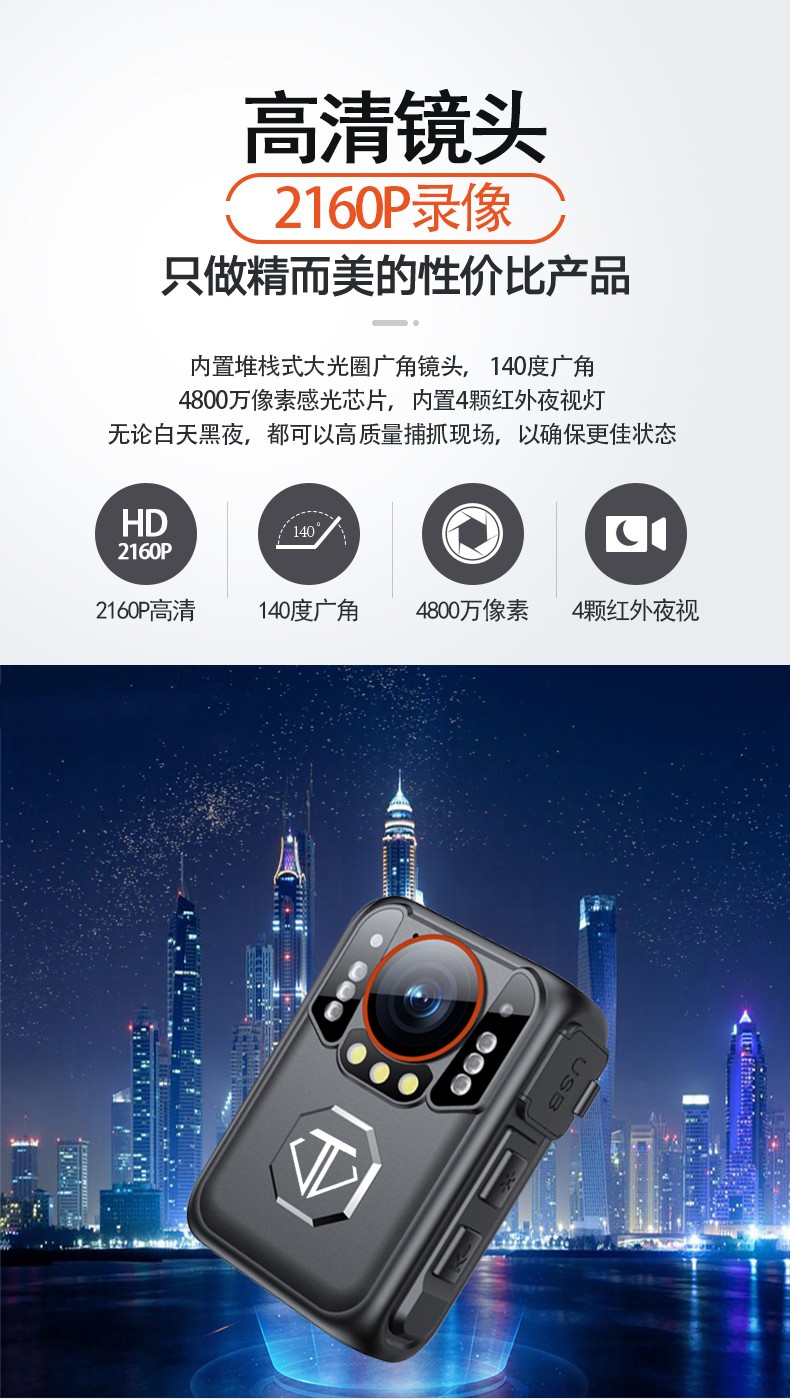 D1詳情頁_04.jpg