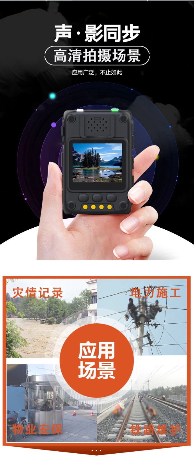 D1詳情頁_06.jpg