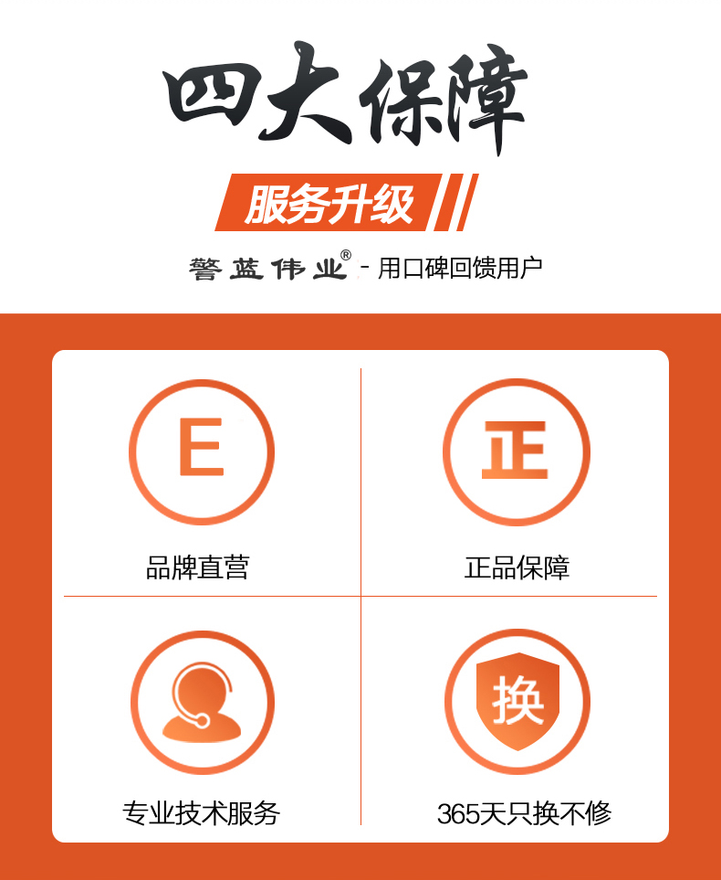 D1詳情頁_03.jpg