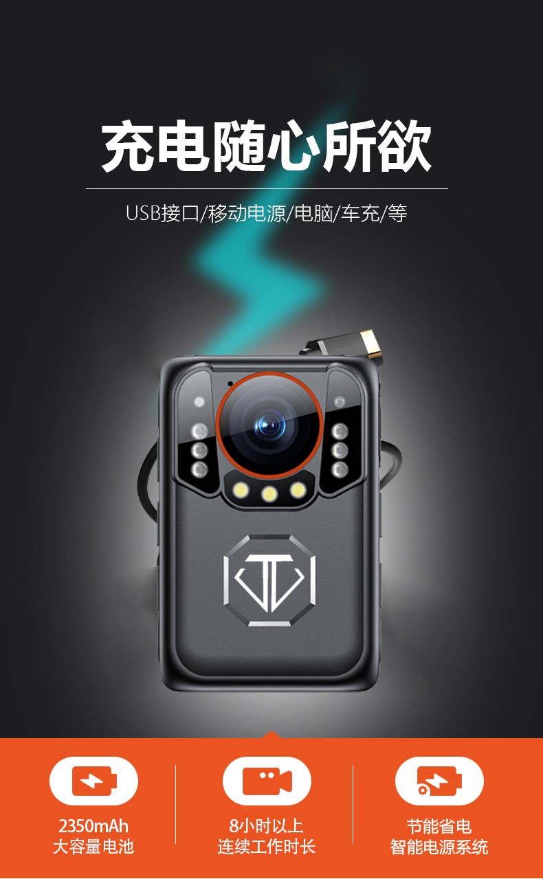 D1詳情頁_08.jpg
