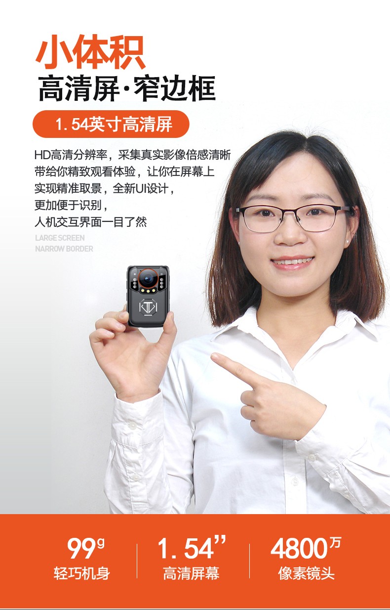 D1詳情頁_07.jpg