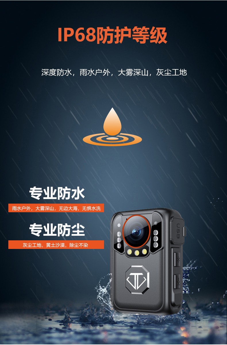 D1詳情頁_11.jpg