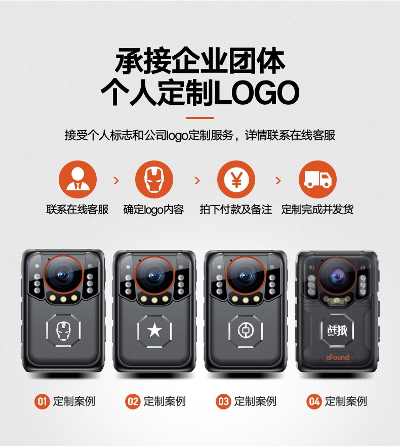 D1詳情頁_13.jpg