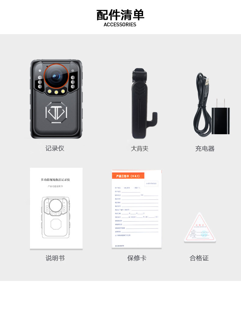 D1詳情頁_15.jpg