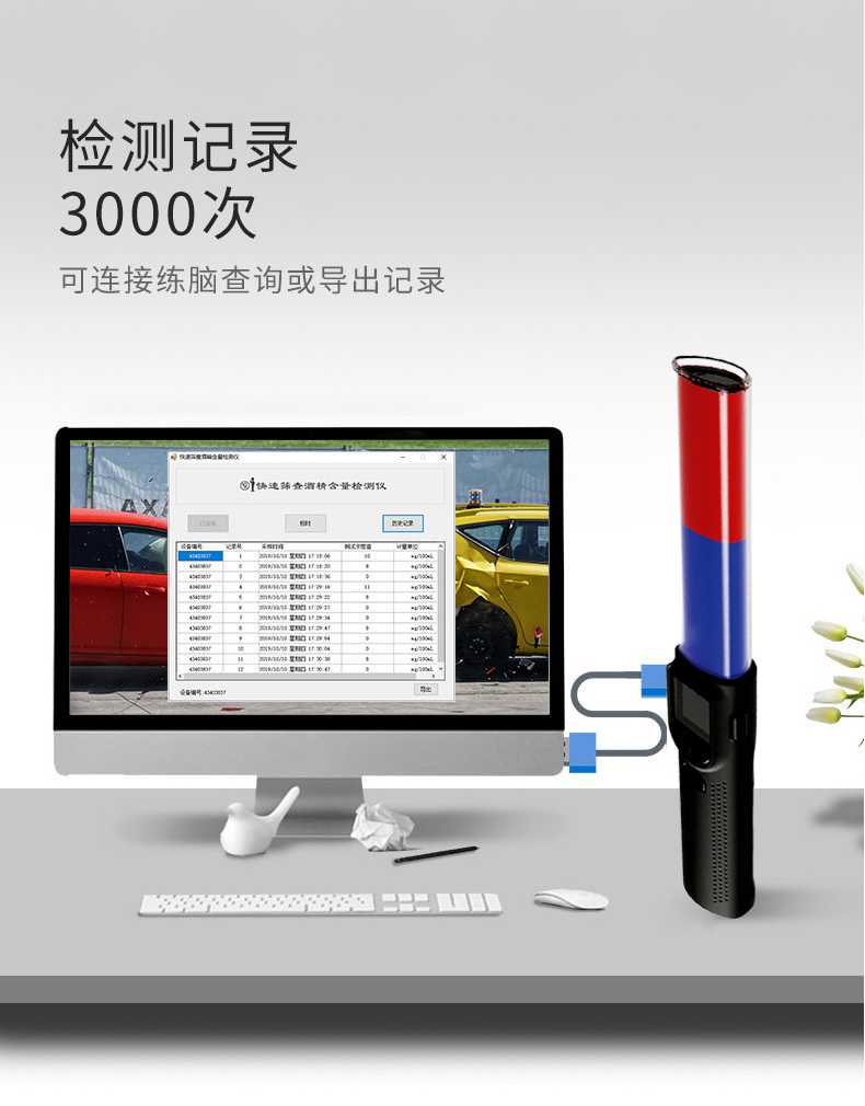 圖層 2.png