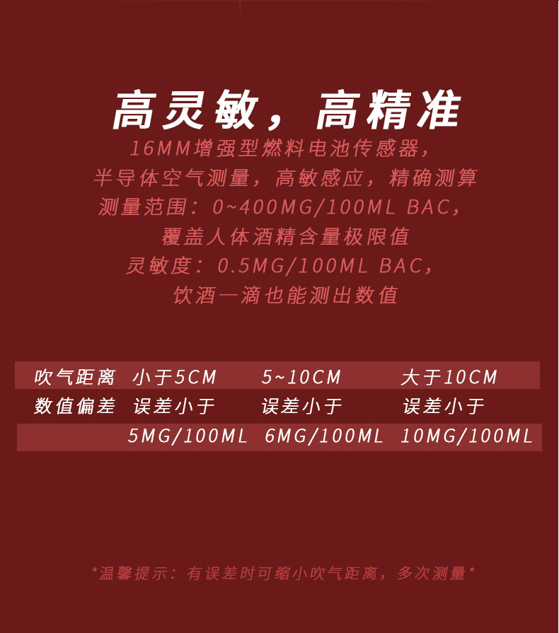圖層 6.png