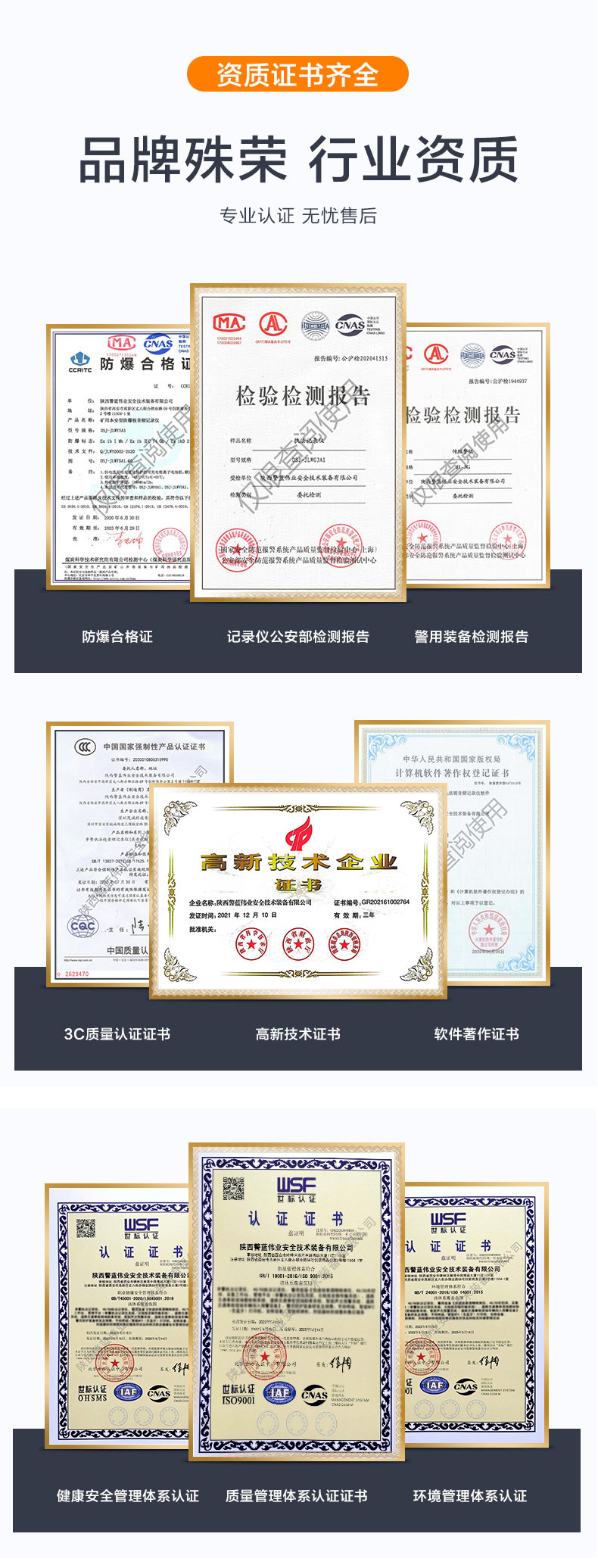 圖層 11.png