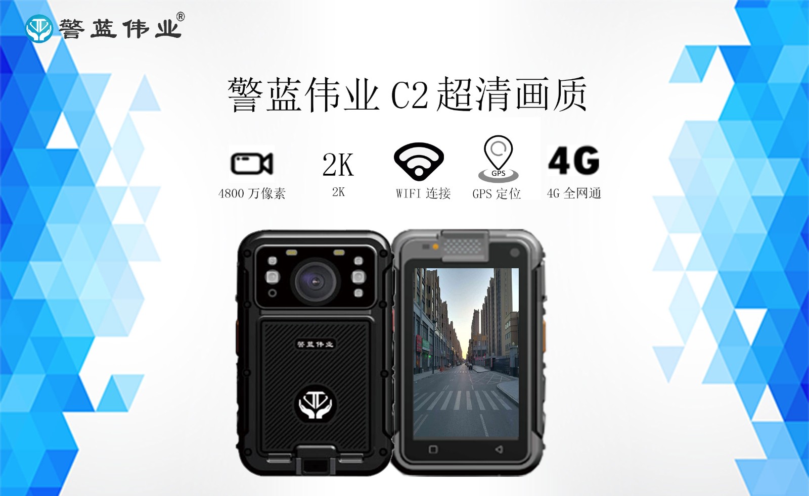 超清畫質(zhì).jpg