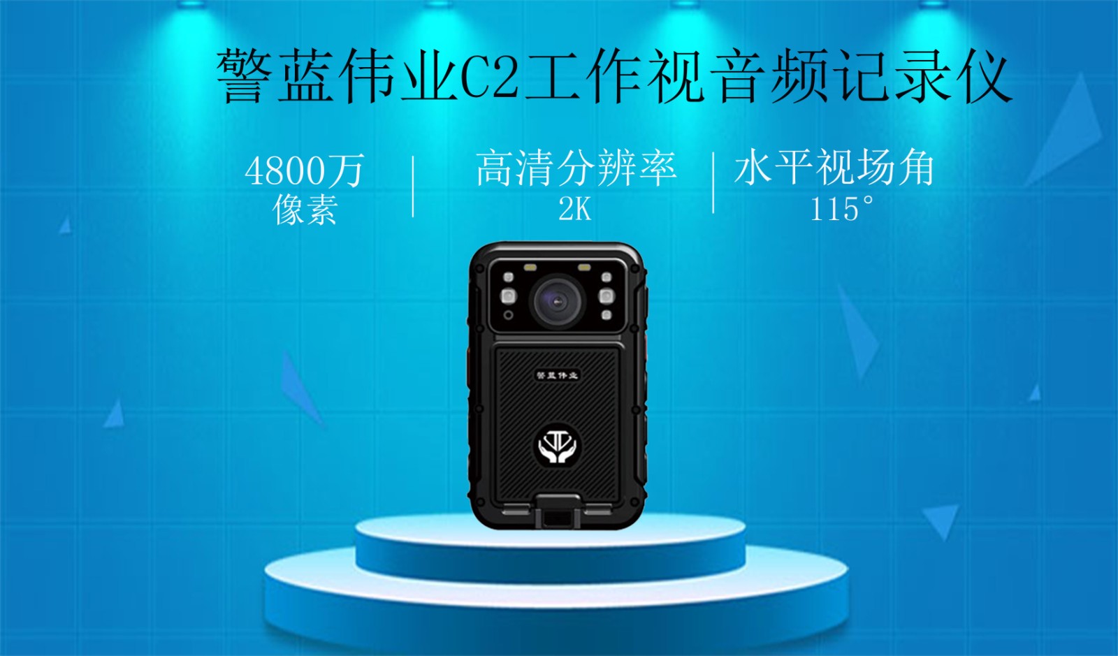 像素介紹.jpg