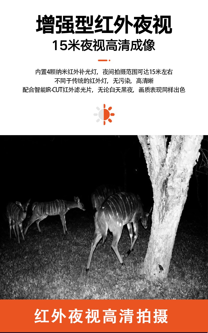 Y5詳情頁_09.jpg