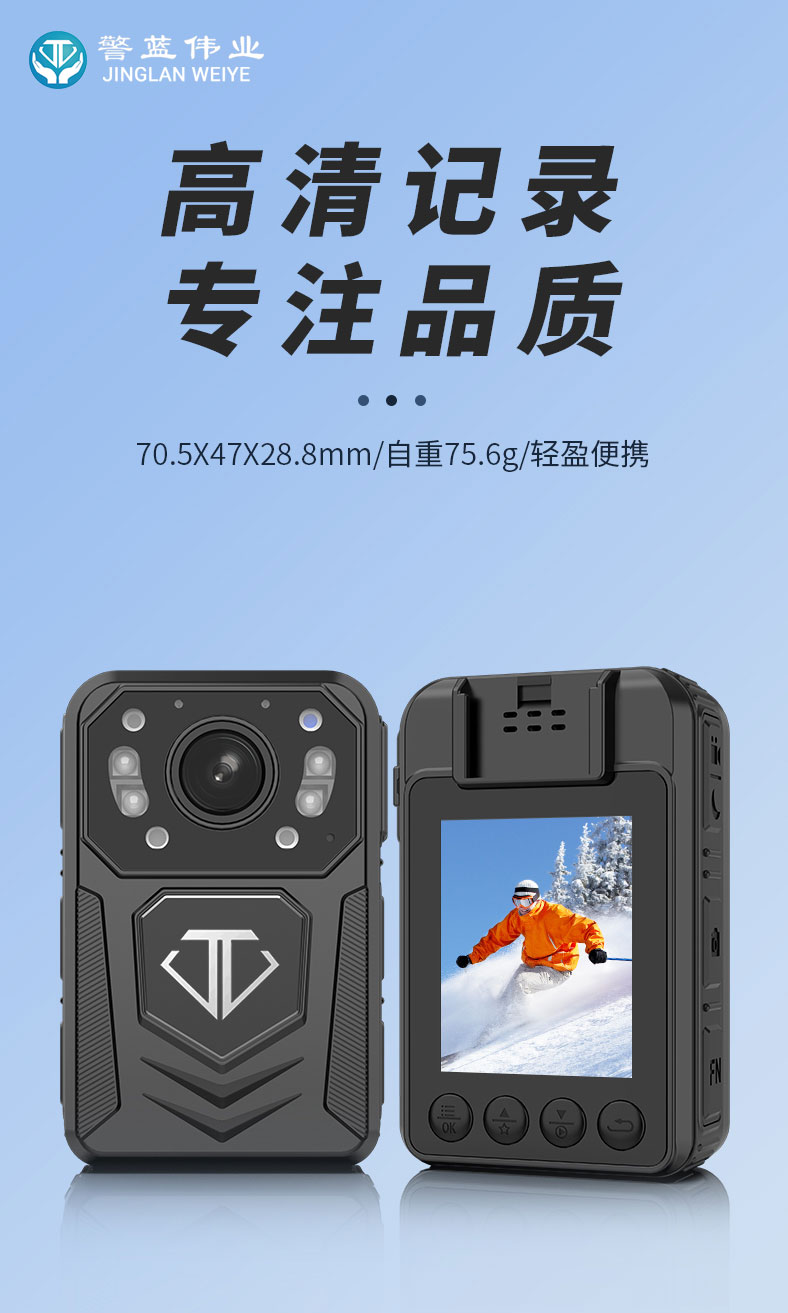 詳情_01.jpg 詳情_01.jpg