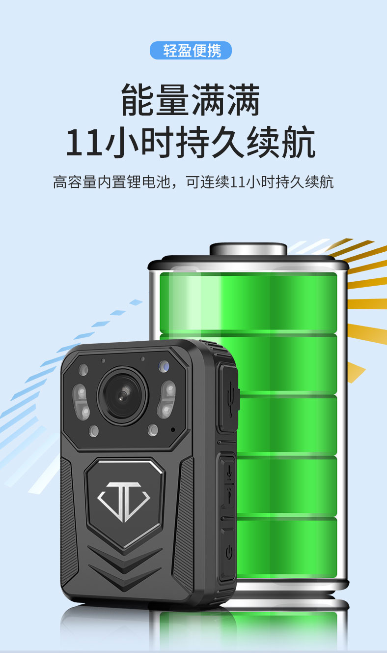 詳情_04.jpg 詳情_04.jpg