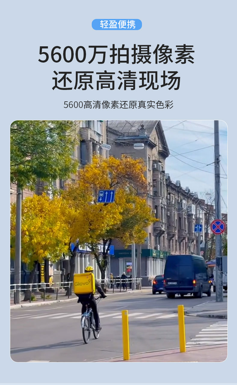 詳情_05.jpg 詳情_05.jpg