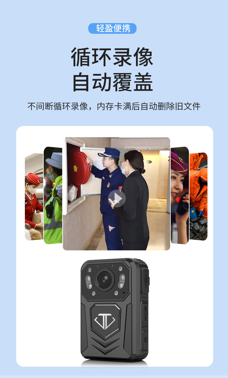 詳情_07.jpg 詳情_07.jpg