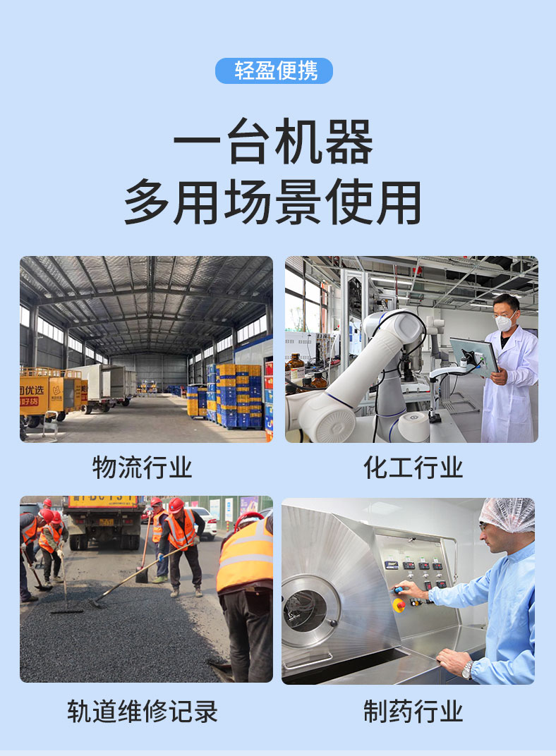 詳情_09.jpg 詳情_09.jpg